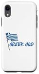 Coque pour iPhone XR Dieu grec pour homme grec, ascendance grecque, design simple