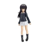 figma 247 Girls und Panzer Mako Reizei Figure Max Factory from Japan FS