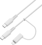 Sandstrøm USB-C til USB-C-kabel med Lightning-adapter (3m)