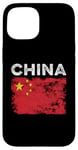 Coque pour iPhone 15 Drapeau chinois vieilli pour hommes, femmes, enfants