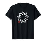 Swirl of Harmony Star - Baha’i 9-Pointed Star Musical Art T-Shirt