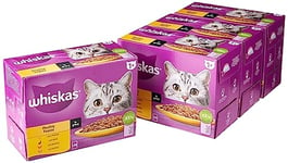 WHISKAS 1+ Cat Pouches Poultry Feasts in Gravy 4x12x85g