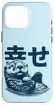 Coque pour iPhone 16 Pro Max Kanji 'Bonheur' Loutre de Mer avec son Caillou préféré