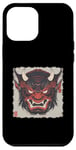 iPhone 12 Pro Max Oni Yokai Devil Mask Japanese Art Samurai Ukiyo-e Case