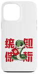 Coque pour iPhone 13 Pro Max Enveloppe rouge pour le Nouvel An chinois 2025 Motif serpent