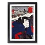 Big Box Art Mukojima Miyamoto Musashi by Utagawa Kuniyoshi Framed Wall Art Picture Print Ready to Hang, Black A2 (62 x 45 cm)