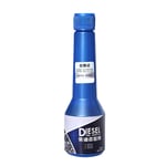 Diesel Fuel System Cleaner, Car Fuel Treasure Diesel Additive Remove Engine Carbon Save Diesel, 60 ml, 1Bottle