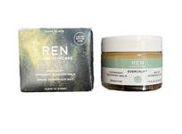 REN Clean Skincare Overnight Recovery Balm 50ml Boxed (hsh5)