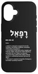 iPhone 16 Rafael in Hebrew Israel - God Heals, Archangel of Healing Case