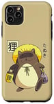 iPhone 11 Pro Max Tanuki Yokai Japanese cute Raccoon dog Case