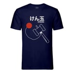 T-Shirt Homme Col Rond Kendama Bilboquet Japon Asie Culture Jouet