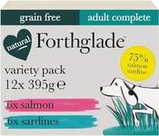 Forthglade Wet Dog Food Variety Pack (12 x 395g Trays) - Adult Dogs 1 Years+, Grain Free Salmon & Sardines With Vegetables, Stomach Sensitive Dog Food with Natural Ingredients, Hypoallergenic Dog Food