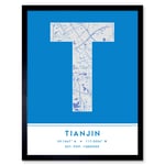 Tianjin China City Map Modern Typography Stylish Letter Framed Word Wall Art Print Poster for Home Décor