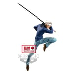 Banpresto one piece Maximatic Trafalgar Law