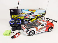 Supra RC 4WD DRIFT REMOTE CONTROL CAR 1/14 4x4 Battery Power Spare Tyres Skyline