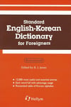 Roman and Characters (Standard English-Korean Dictionary for Foreigners)