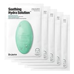 Dr.Jart+ Dermask Soothing Hydra Solution Deep Hydration Sheet Mask 0.9oz x5 ea