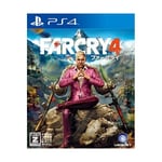 Far Cry 4 ?yCERO rating "Z"?z - PS4 Japan FS