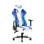 Diablo X-Player 2.0 Gaming Chair Office Gamer Chair Armrests 3D Ergonomic Design Skai Fabric Pillow Lumbar Cushion Frost White Normal (L)