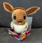 Pokemon Eevee Plush - 26cm - Brand New - Official Licenced Merchandise