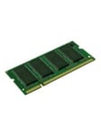 CoreParts 512MB DDR 333MHZ