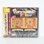 Jissen Pachinko Hissoho Twin Brand NEW Sega Saturn 7257 ss