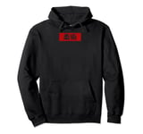 Cool Kanji Japanese Jujitsu Jiu-jitsu Pullover Hoodie