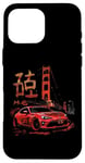 Coque pour iPhone 16 Pro Max JDM Tokyo Japan Golden Gate Bridge 86 Voiture japonaise de drift