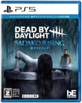 S5 version Dead by Daylight Sadako Rising Edition Official Japan version F/S NEW