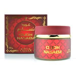 Bakhoor Oudh Nasaem by Nabeel Home Incense Fragrance Burning Wood Bukhoor 60g