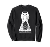 Jain Dharma Chakra Vow of Ahimsa Tantra Mandala Sweatshirt