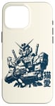 Coque pour iPhone 16 Pro Max Mecha Anime vintage rétro avec Manga Chat