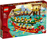 LEGO 80103 Dragon Boat Race 2019 Chinese festival NEW & Unopened