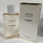 CHANEL COCO MADEMOISELLE THE BODY OIL - SILKY MOISTURISING OIL 200ML