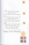 With Love Mum On Your 70th Sentimental Verse Birthday Card New