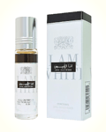 Ana Abiyedh - 10ml - Concentrated Perfume Oil - Ard Al Zaafaran - Best Seller