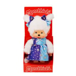 Sekiguchi 221240-Original Monchhichi Fillette avec Robe étoilée, Animal en Peluche Brun d'environ 20 cm, 221240, Multicolor, Taille Unique