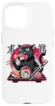 Coque pour iPhone 15 Chat noir mangeant des sushis Anime drôle chat amateur de sushi