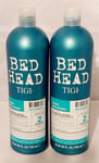 TIGI BED HEAD URBAN ANTIDOTES RECOVERY SHAMPOO AND CONDITIONER DUO (2 X 750ML)