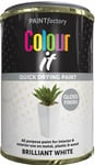 BRILLIANT WHITE GLOSS PAINT 300ML TIN QUICK DRYING METAL WOOD INTERIOR EXTERIOR