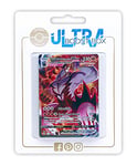 Shifours Poing Final VMAX 168/163 Secrète Alternative- Ultraboost X Epée et Bouclier 5 Styles de Combat - Coffret de 10 Cartes Pokémon Françaises