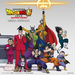 Dragon Ball Super Super Hero Movie, O.s.t.  Dragon Ball Super Super Hero Movie / O.s.t.  CD