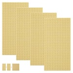 shineFinder 4 base Plates Compatible with Lego, Baseplate 5"x10" with 16 x 32 stud board (Sand)