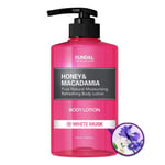 [KUNDAL] Moisture Body Lotion 500ml (White Musk)