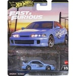 Mattel Hot Wheels Premium: Fast & Furious - Custom Acura Interga Sedan GSR (JDJ13)