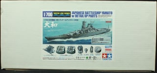 Tamiya Models Battleship Yamato with Detail Up Parts (US IMPORT)