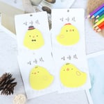 1pcs Little Yellow Chicken Convenience Stickers Student School M Cute