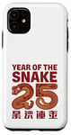 Coque pour iPhone 11 Chinois 2025 Nouvel An du zodiaque Serpent Mignon Happy Lunar 25