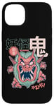 Coque pour iPhone 14 Plus Yokai Red Demon Oni Manga Japonais Mythique Horreur