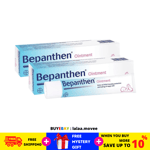 2 X Bepanthen Ointment Dual Action For Nappy Rash and Skin Recovery 100g